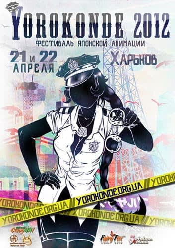 Опис картинки