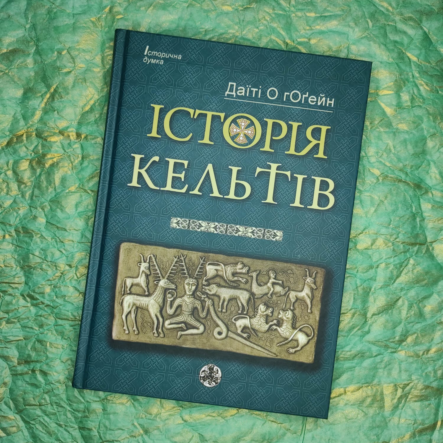 Опис картинки