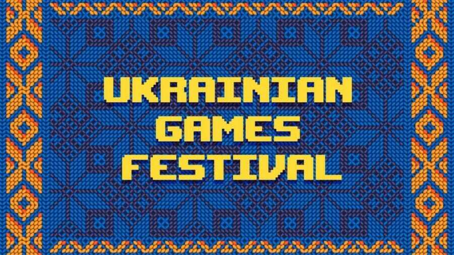 Обкладинка для допису Анонсували цьогорічний фестиваль українських ігор