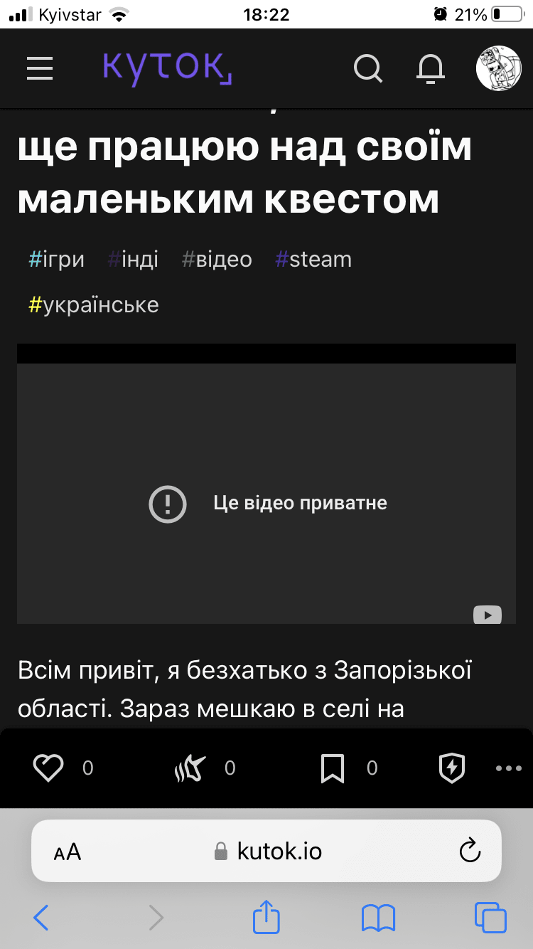 Опис картинки