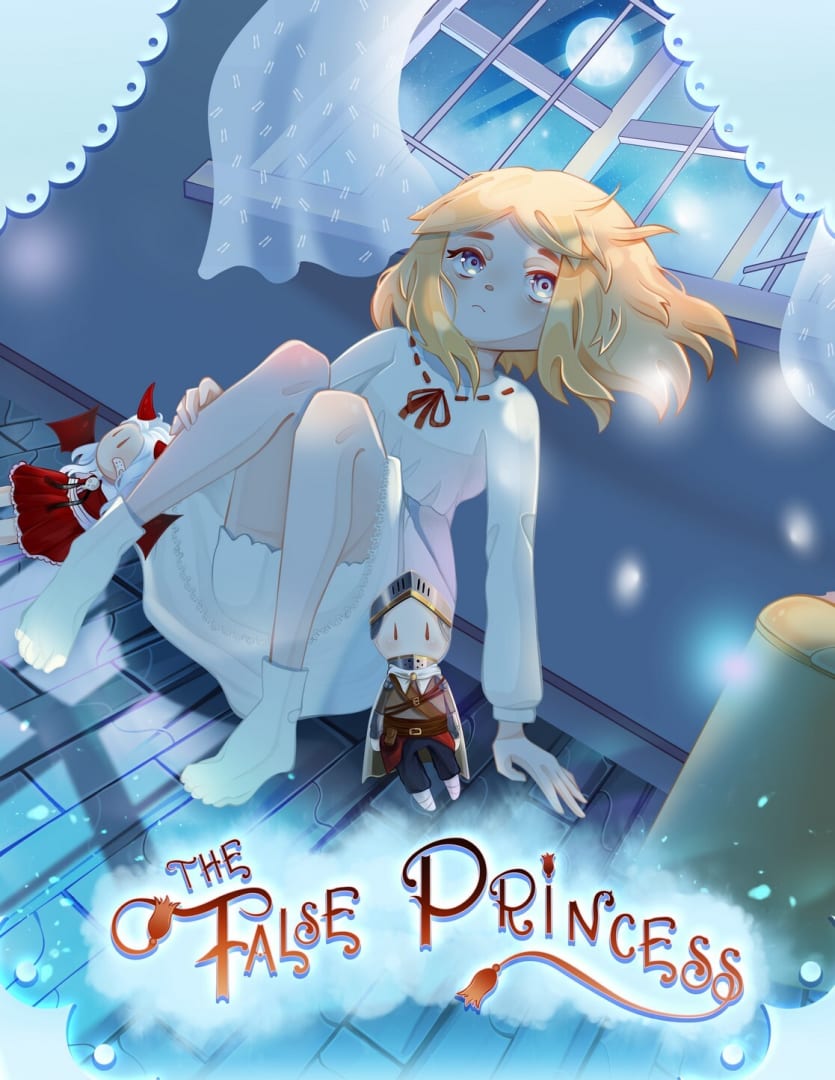 Обкладинка для допису The False Princess