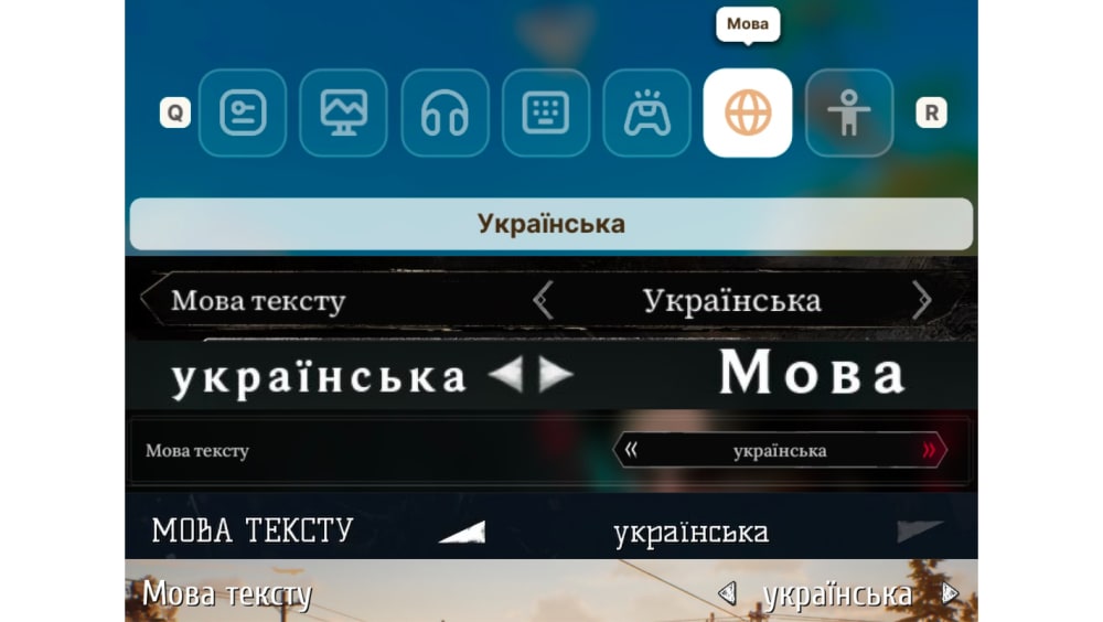 Обкладинка для Додавання української як окремої мови в ігри на Unreal Engine 4–5