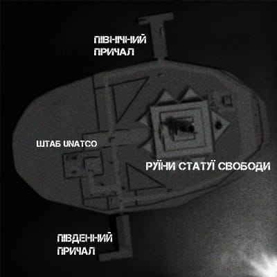 Опис картинки