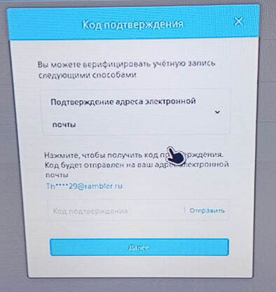 Опис картинки