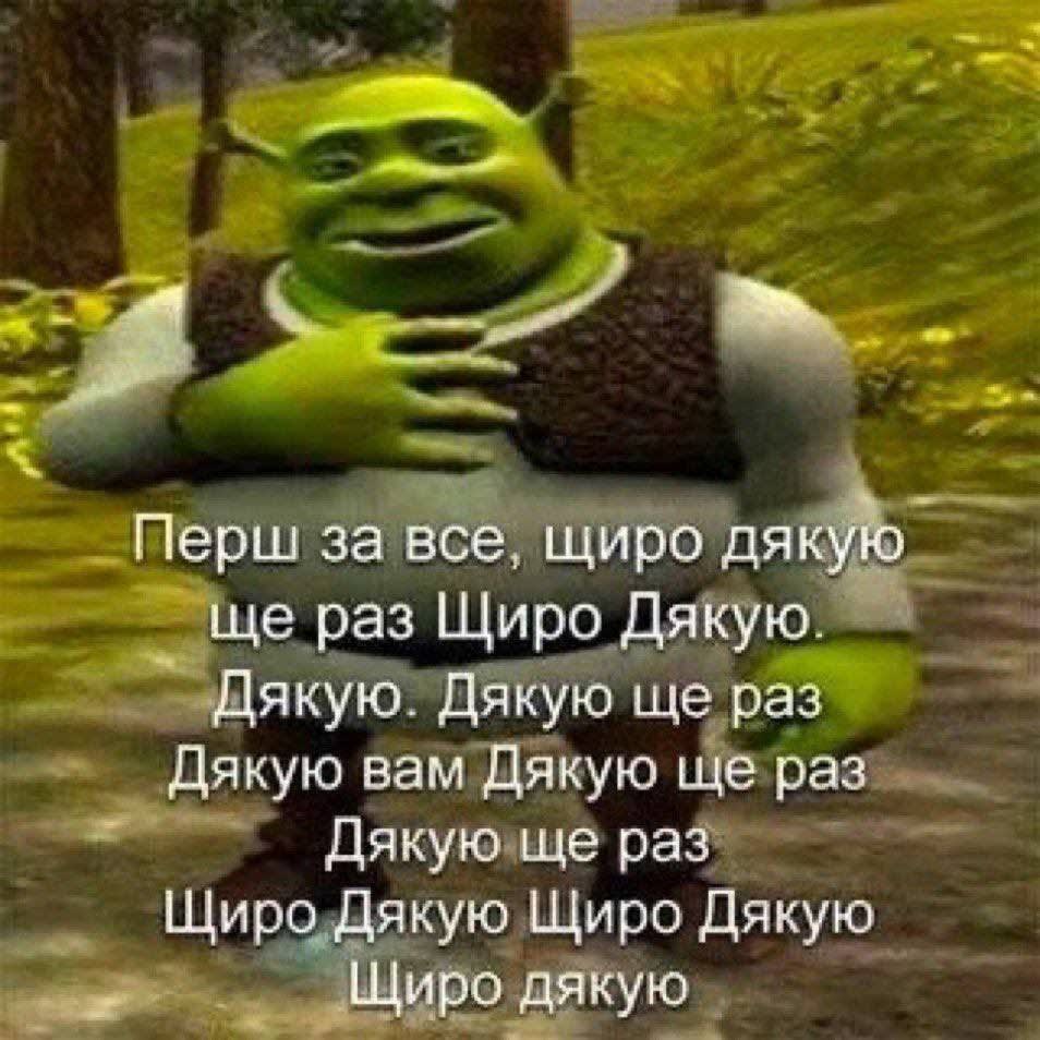 Опис картинки