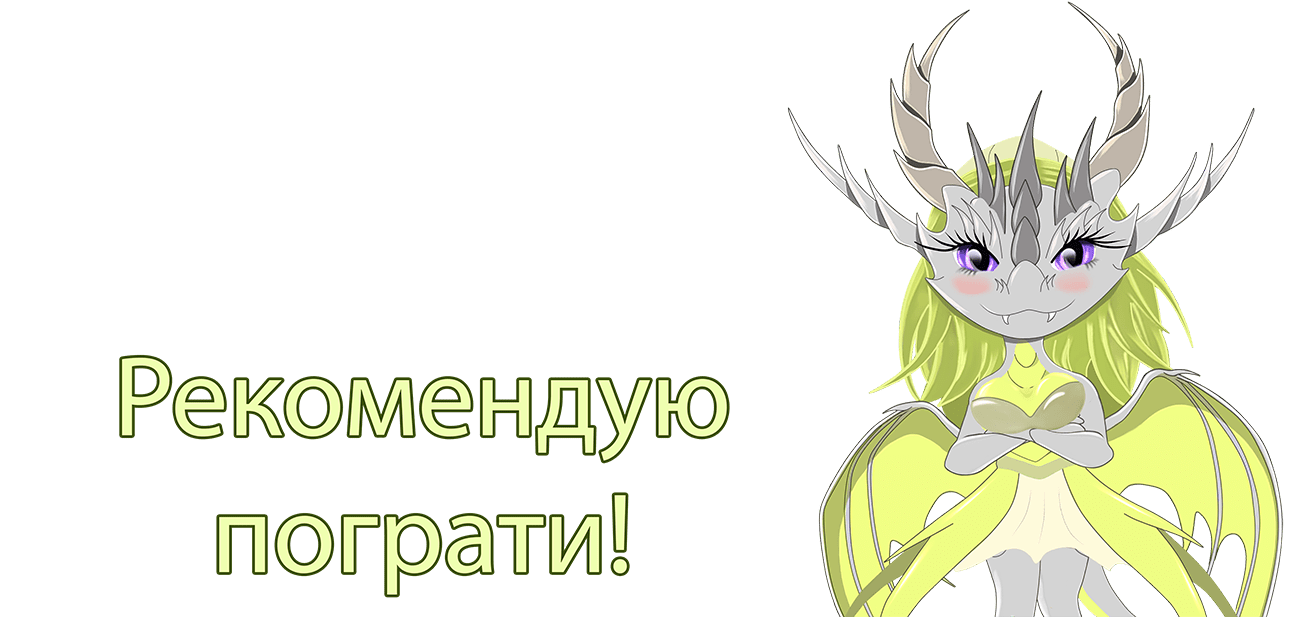 Опис картинки