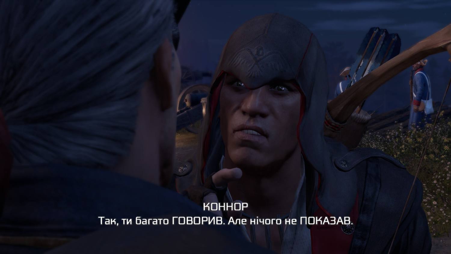 Опис картинки
