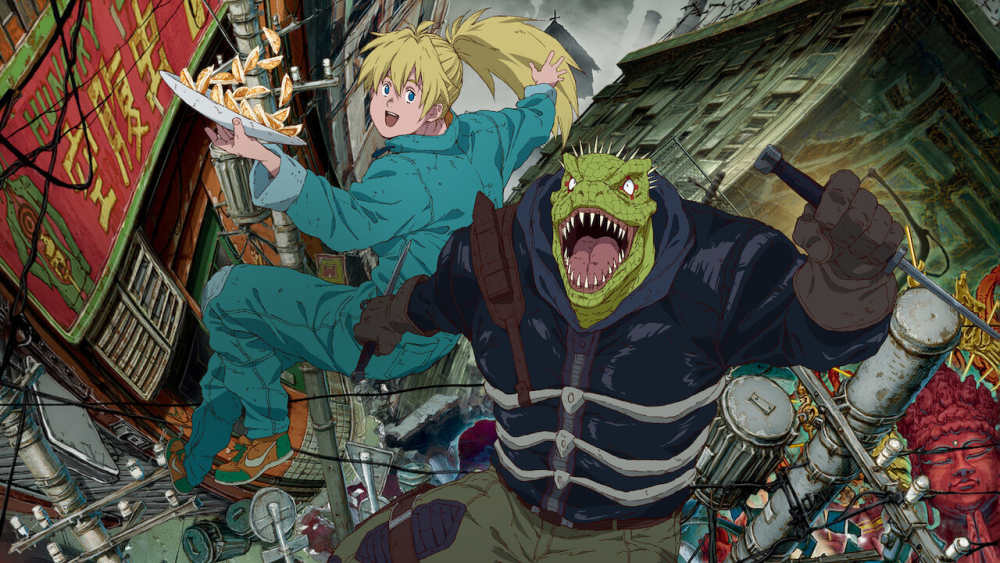 Обкладинка для Dorohedoro (2020-) (16+) або Токсичність, Гриби і Маски