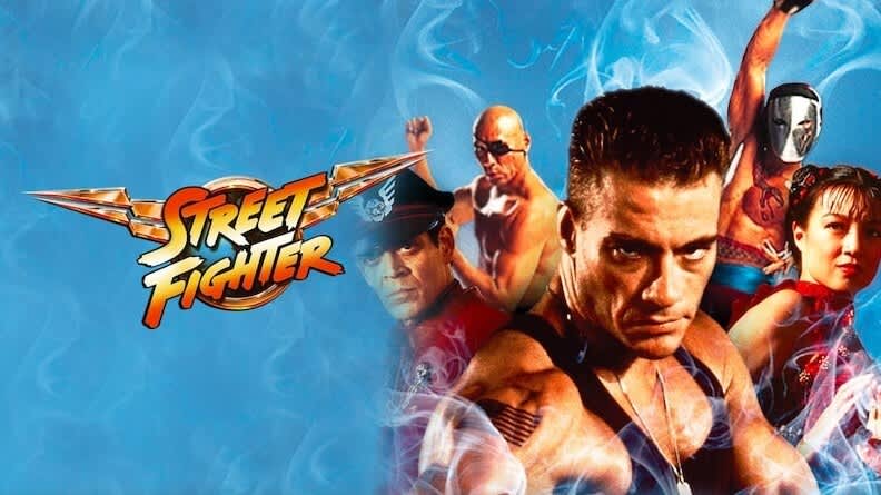 Обкладинка для Street Fighter 1994 або Трешедеври 90-х