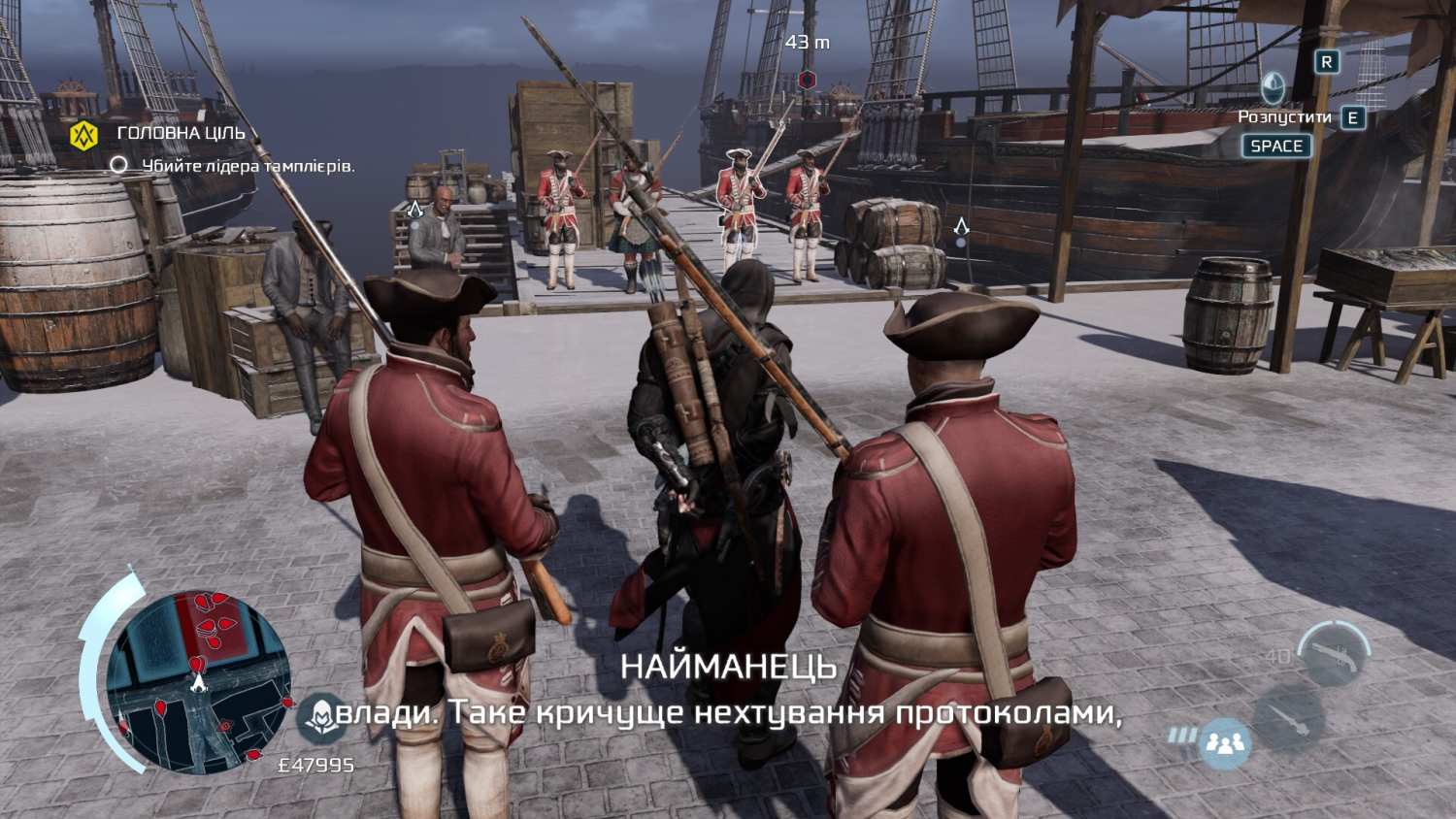 Опис картинки