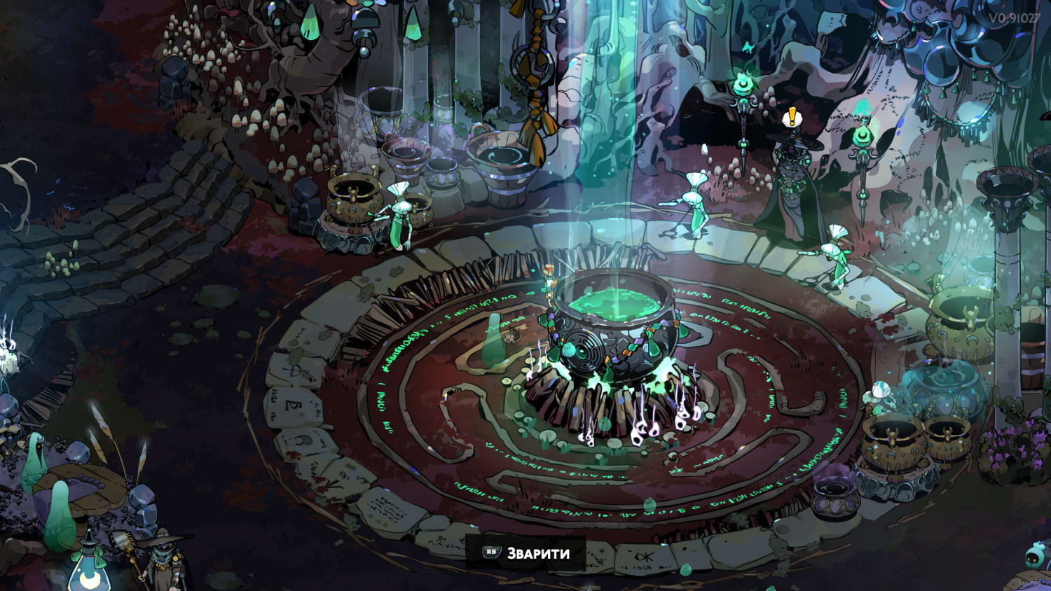 hades 2