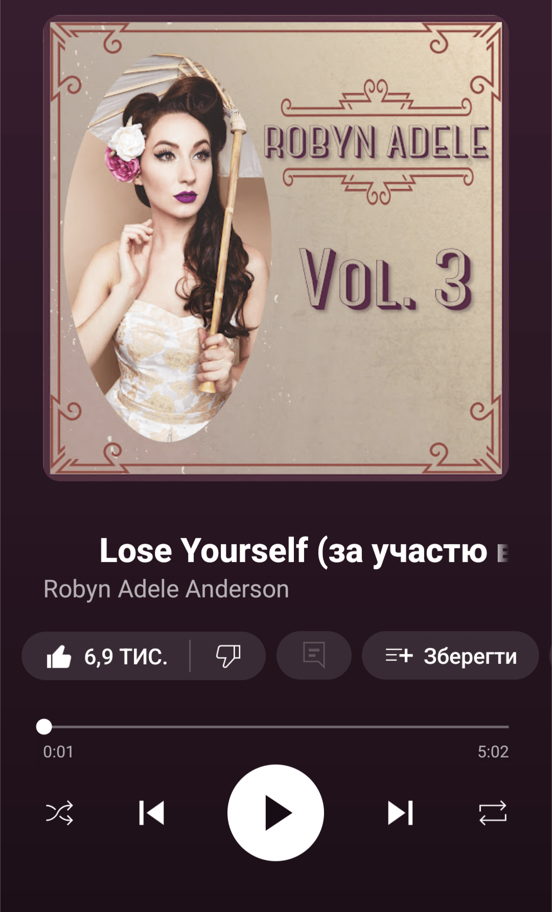 Lose Yourself