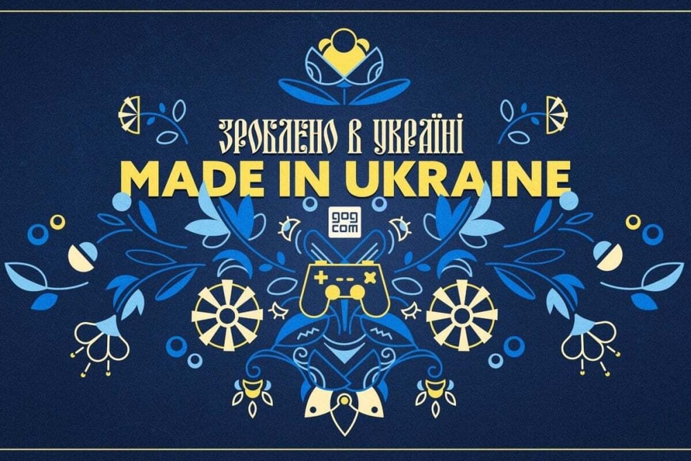 Обкладинка для В GOG проходить фестиваль українських ігор Made in Ukraine 2023