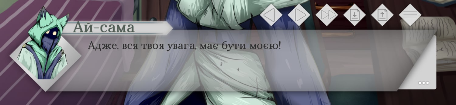 Опис картинки