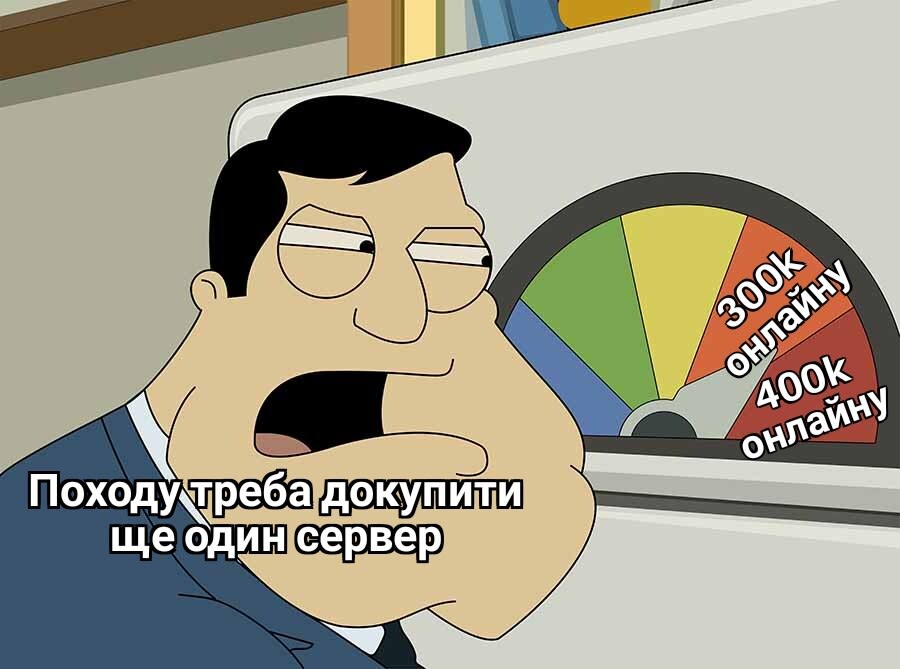 Опис картинки