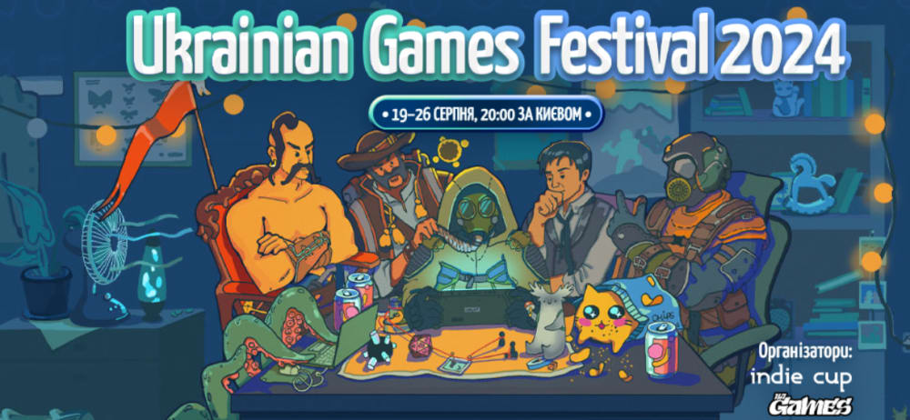 Обкладинка для Ukrainian Games Festival 2024: список фаворитів наглядачки Колодязя Дивакуватих Сутностей