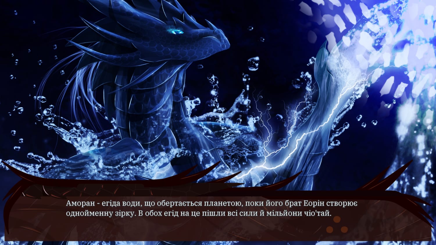 Опис картинки