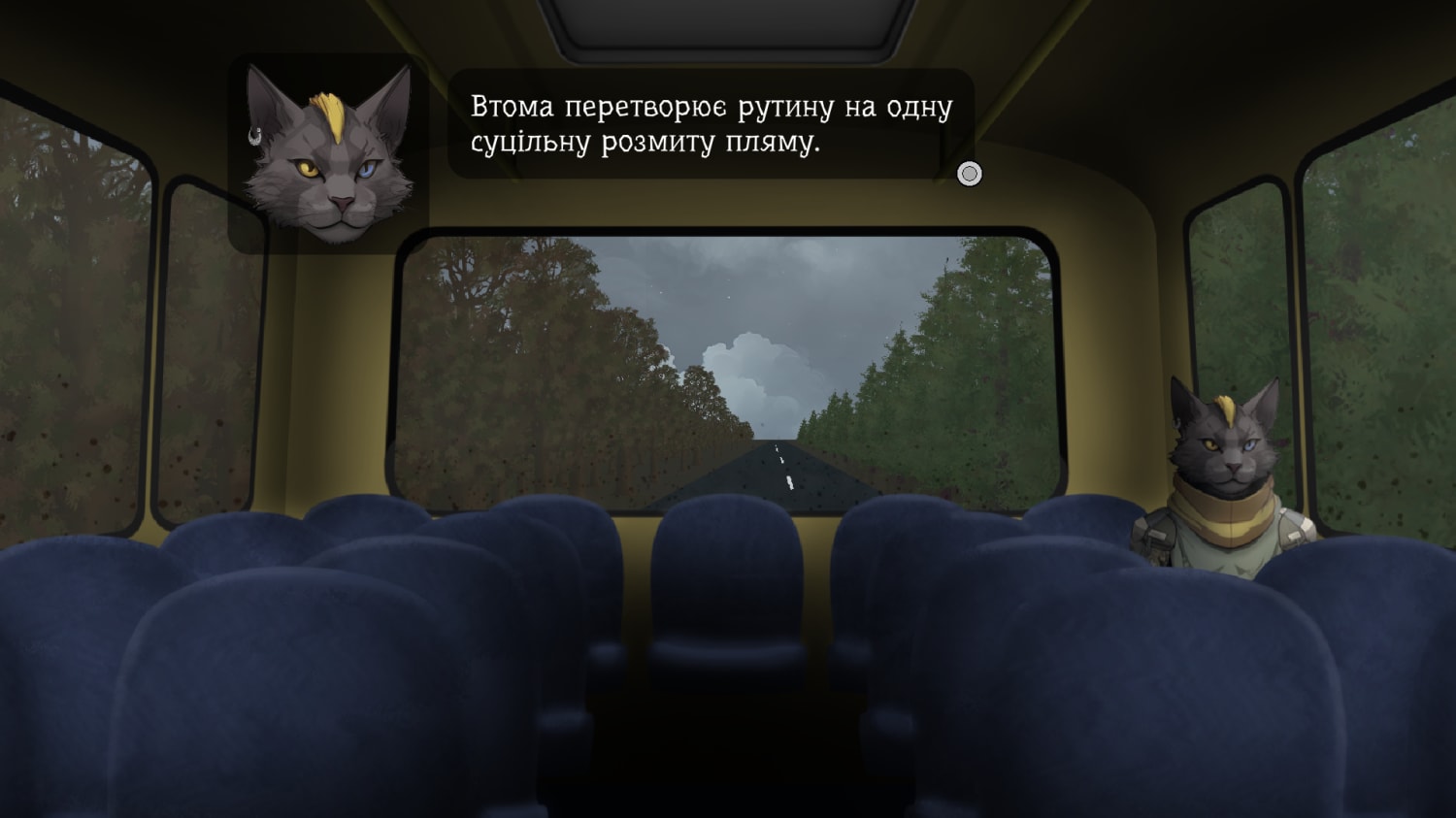 Опис картинки