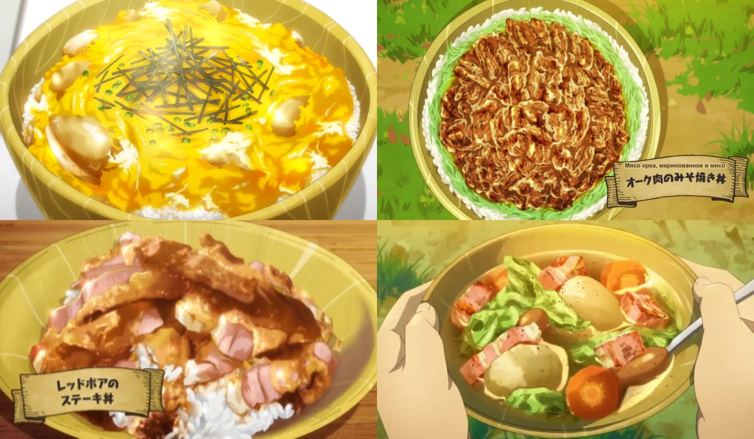Опис картинки