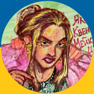 Жутеніум🐺💅 profile picture