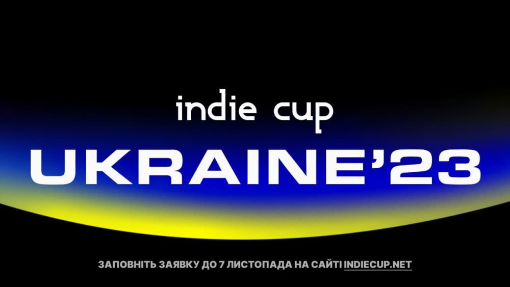 Розпочато прийом заявок на Indie Cup Ukraine’23