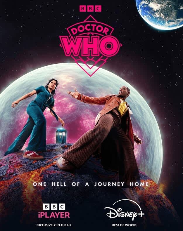Обкладинка для Doctor Who (2023-) або Ніхто не Бачив (П'ятнадцятого) Доктора?