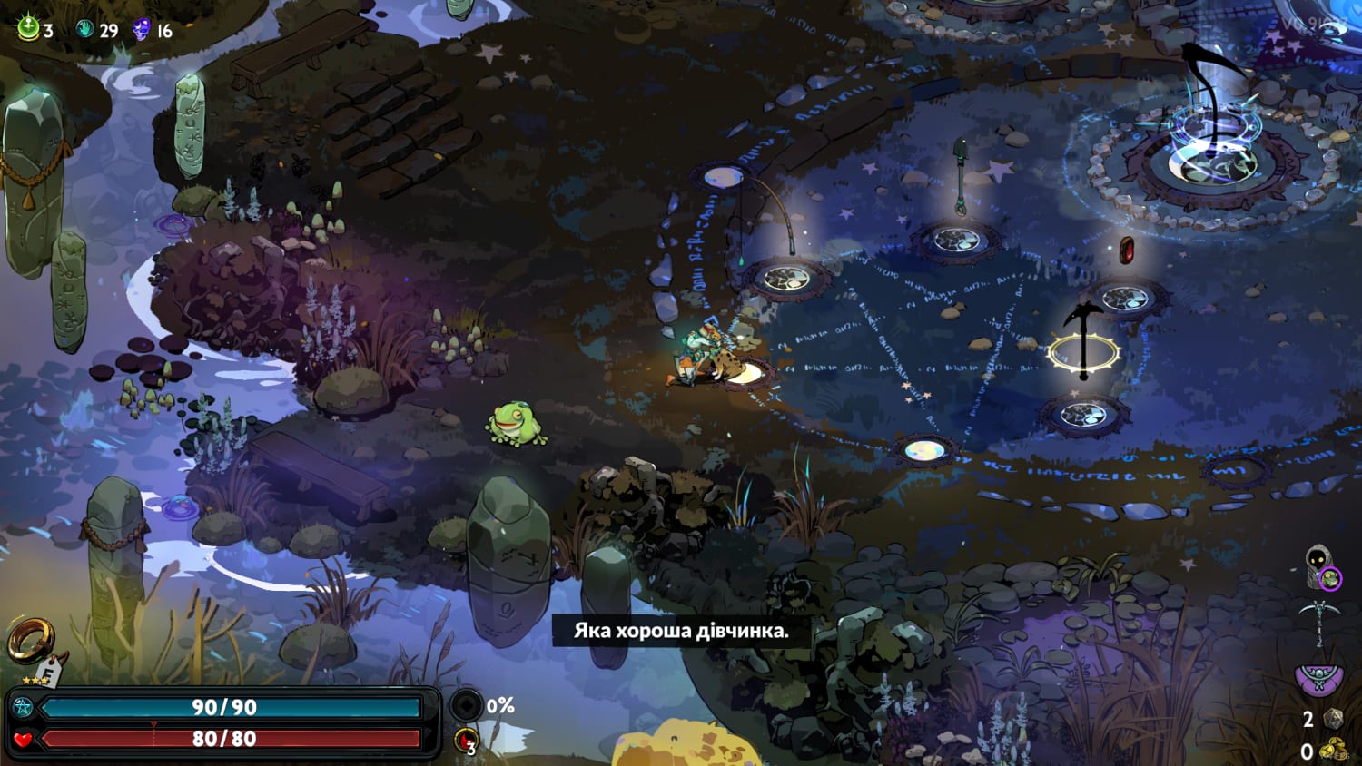 Hades 2 pets