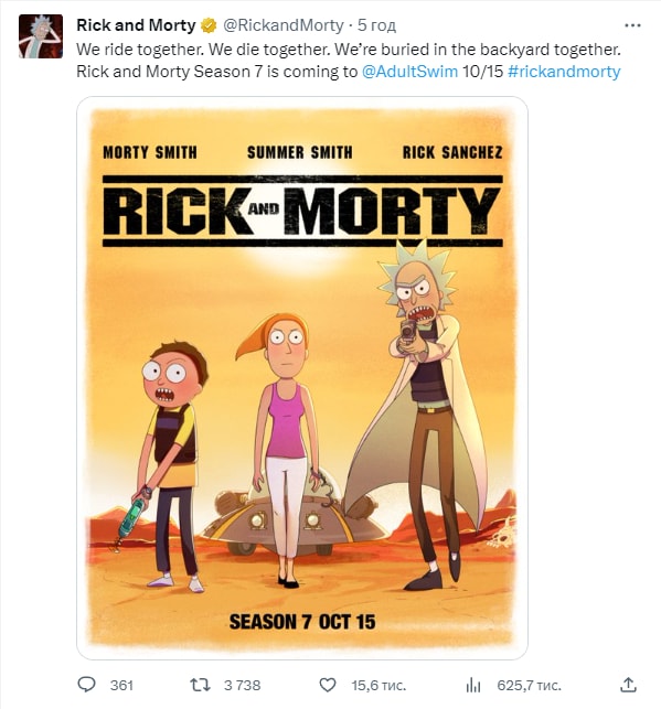 twitter post