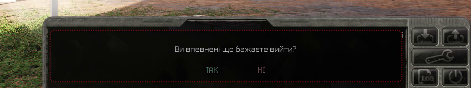 Опис картинки