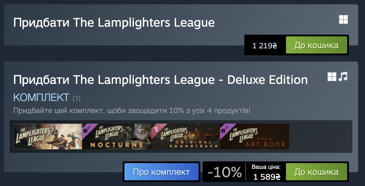 Опис картинки