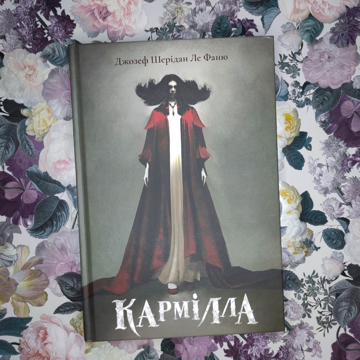 Опис картинки