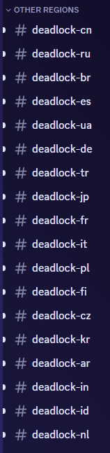 Обкладинка для допису Який Deadlock ти сьогодні?