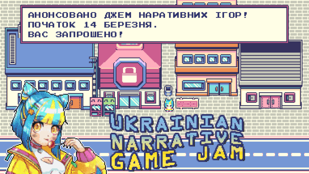 Обкладинка для Оголошено Ukrainian Narrative Game Jam