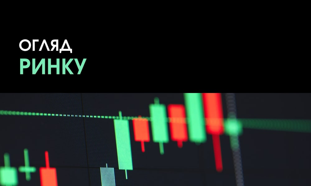 Обкладинка для Огляд: мемкоїни завойовують ринок; біткоїн та ефір на межі зростання