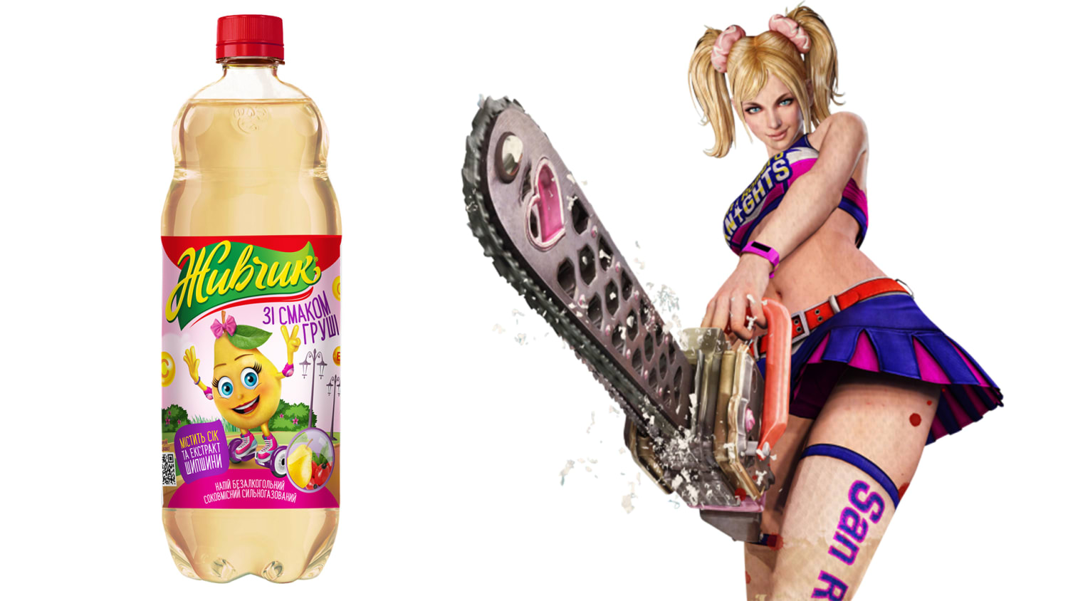 Опис картинки