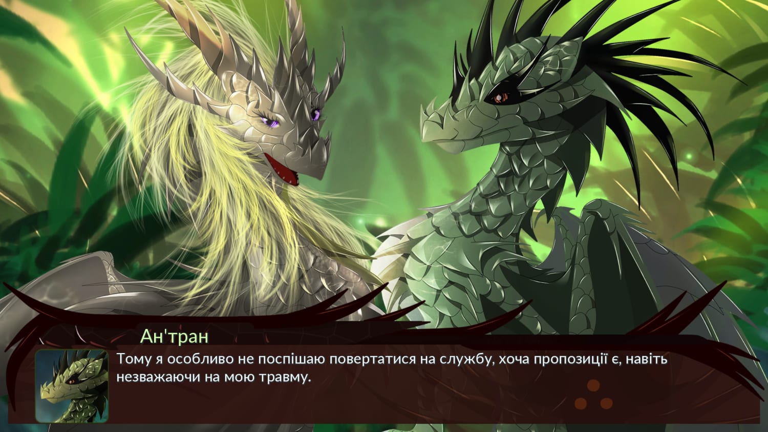Опис картинки