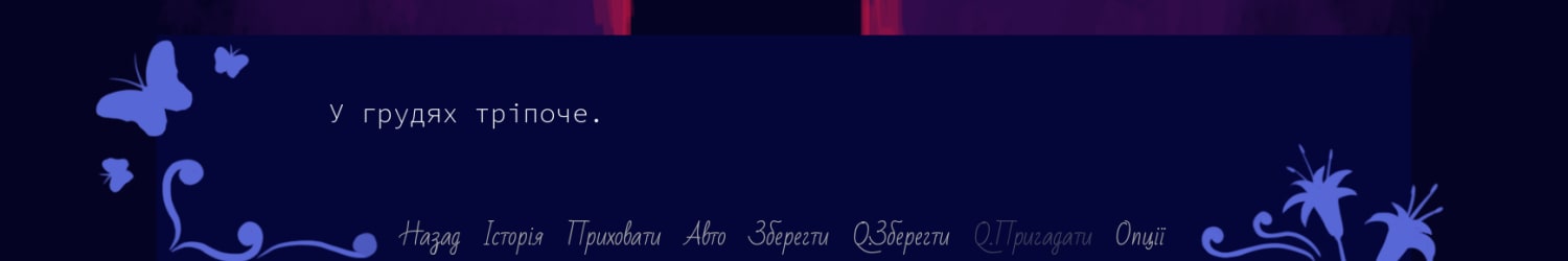 Опис картинки