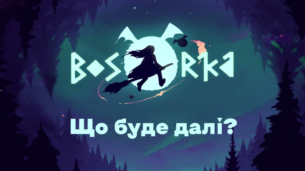 Рятуємо відьмочку від полум’я критиків. Розмова з розробниками Bosorka про майбутнє їх гри