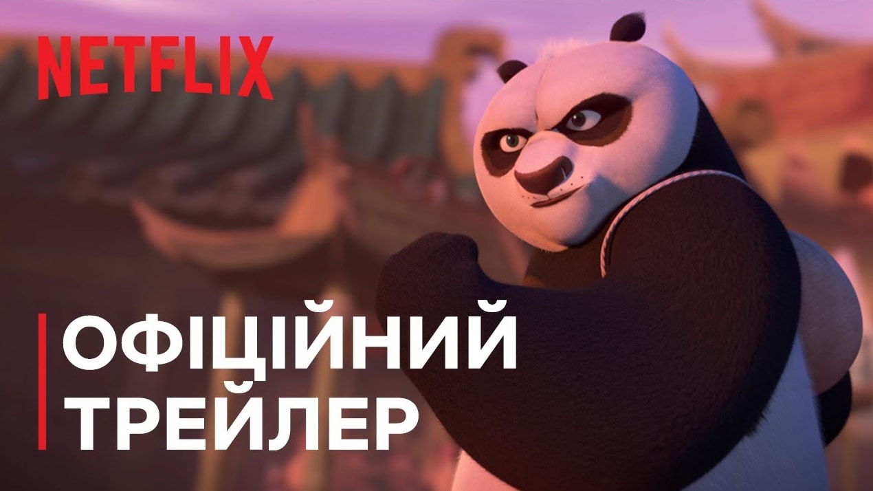 Опис картинки