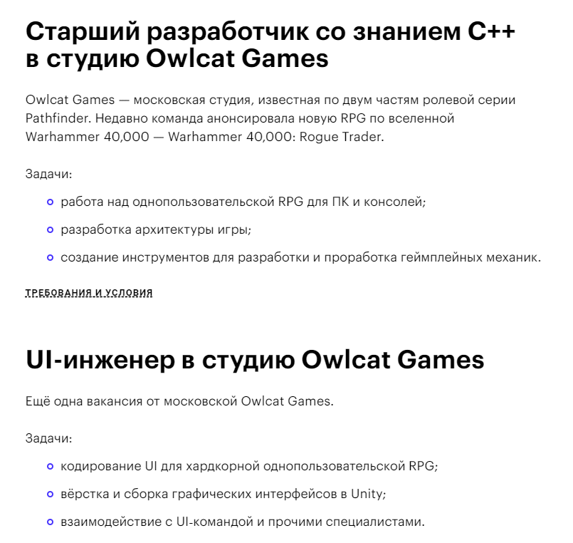 Опис картинки