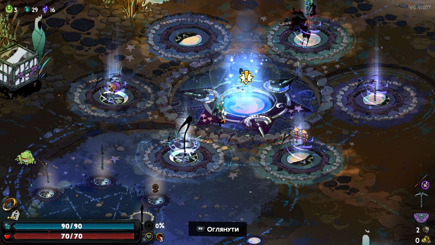 Hades 2 weapons