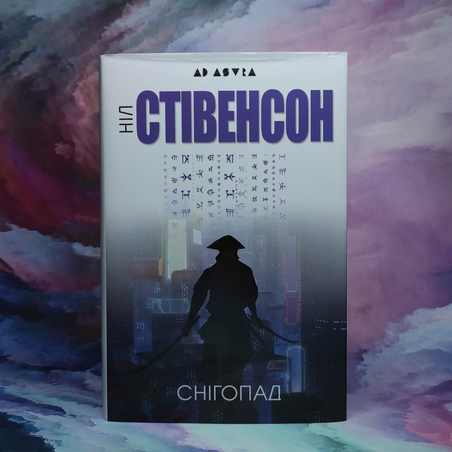Опис картинки
