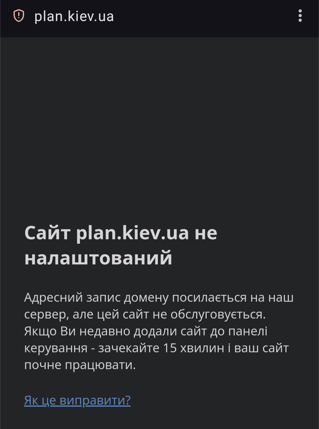 Опис картинки