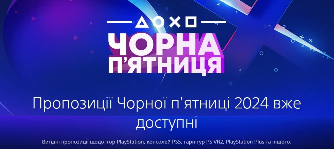 Опис5678и