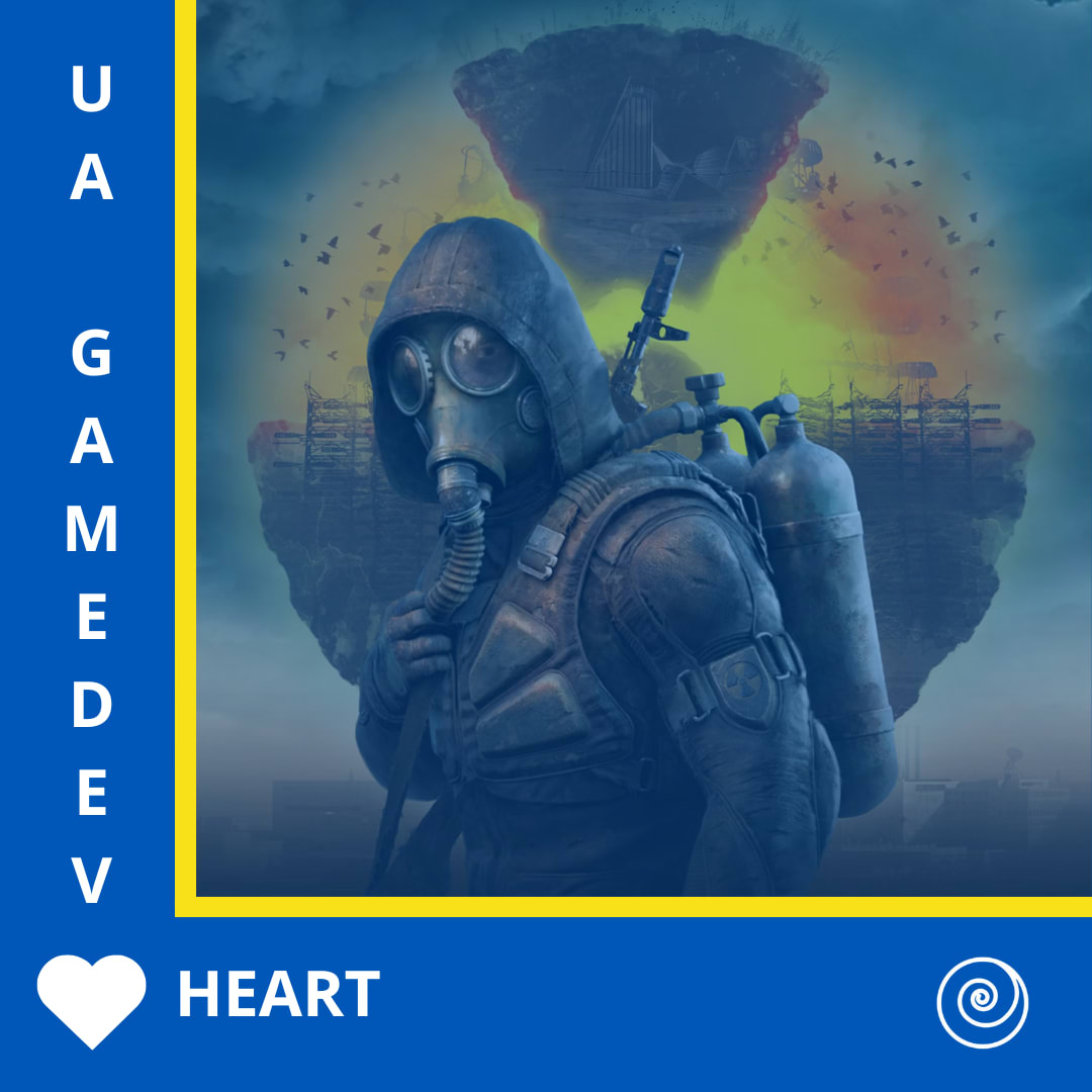 Серце Українського Геймдеву