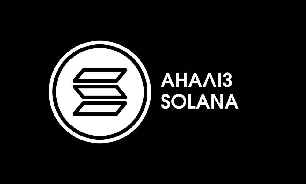 Обкладинка для Чи відновиться Solana після краху ринків 5 серпня?