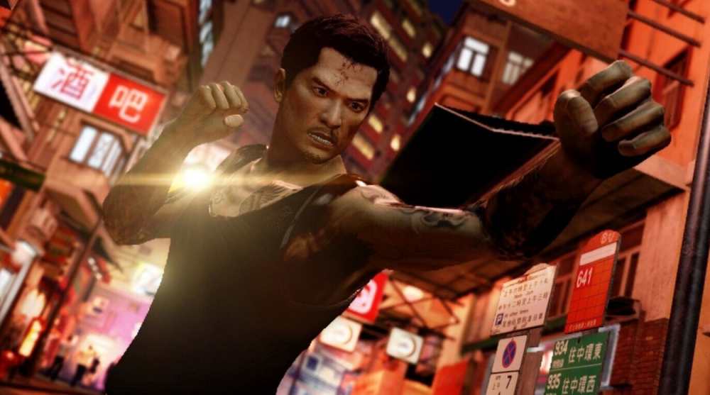 Обкладинка для Екранізація Sleeping Dogs знову перебуває у виробництві