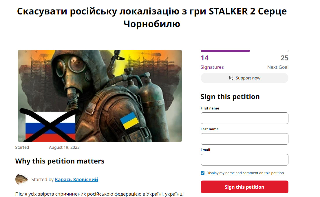 Опис картинки