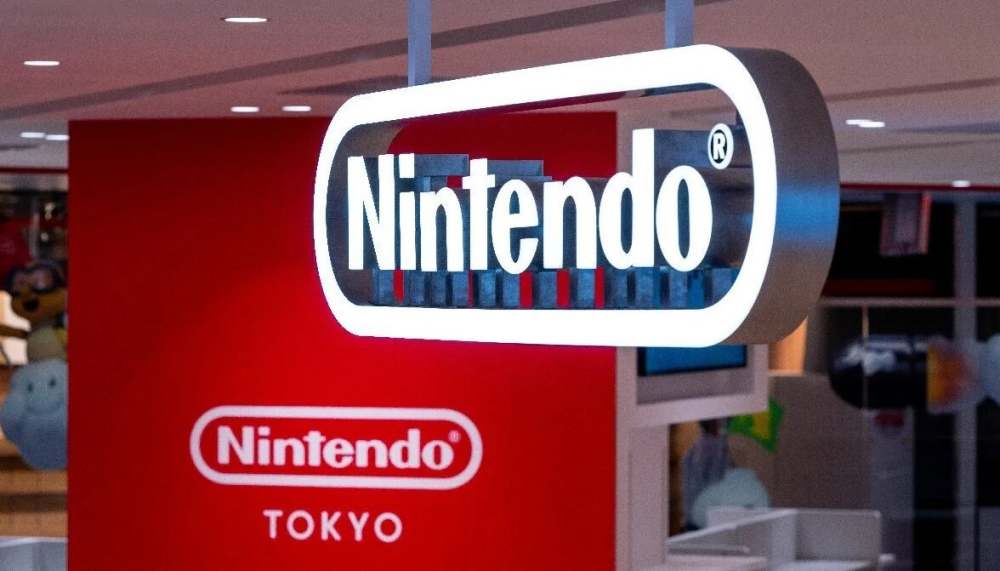 Обкладинка для допису У мережу злили можливі зображення нової консолі Nintendo