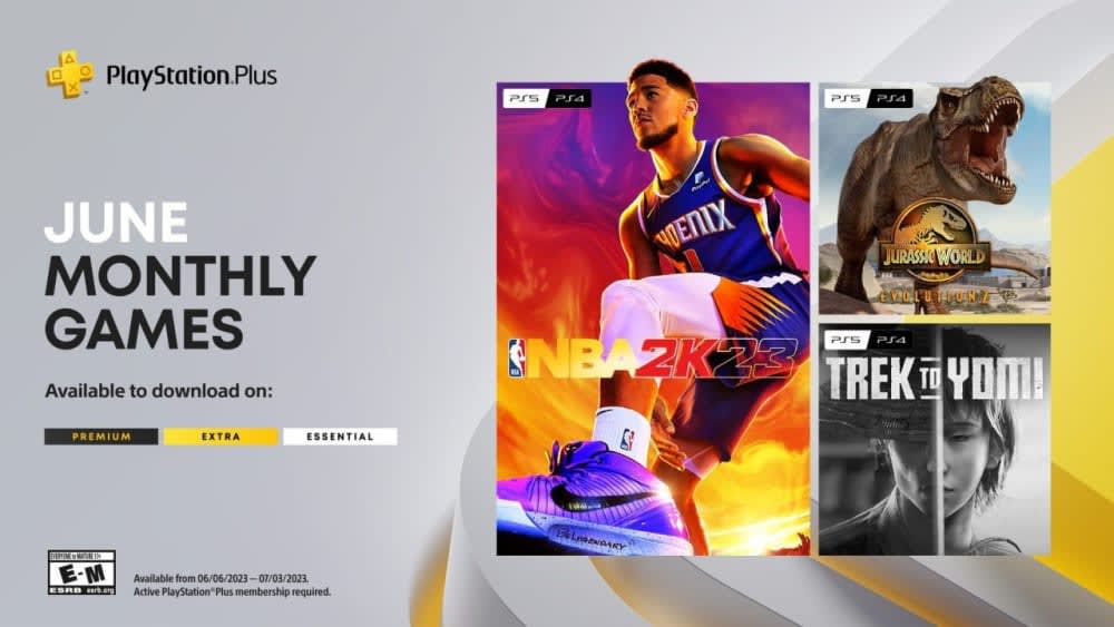 Платини PS Plus Essential на червень
